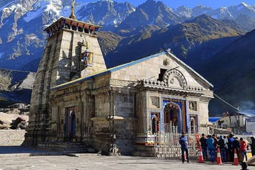 Pilgrims Tour Packages