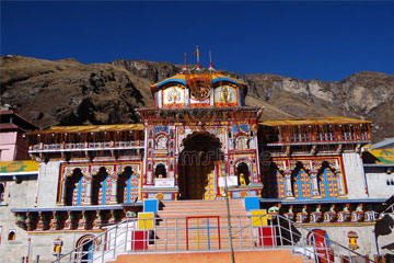 Pilgrims Tour Packages